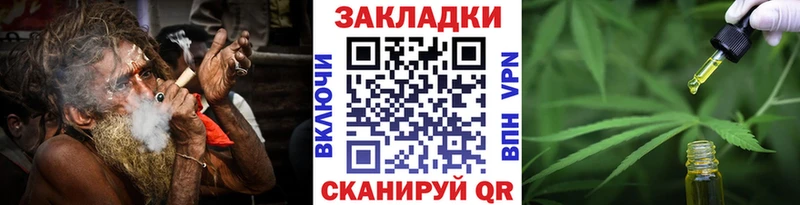  COCAIN Фатеж