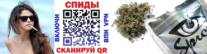 блэк спрут   Фатеж  БУТИРАТ буратино 