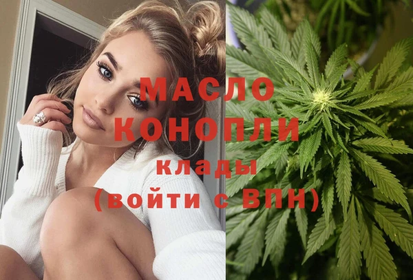 mdpv Мегион