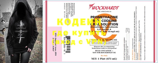 mdpv Мегион