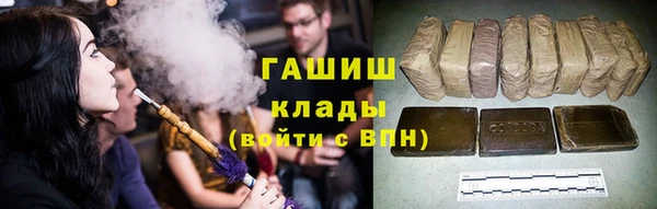 стафф Медвежьегорск
