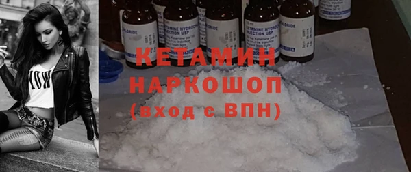 mdpv Мегион