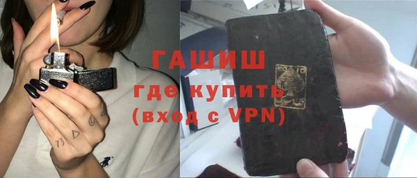 mdpv Мегион