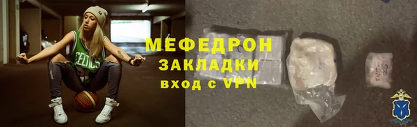 mdpv Мегион