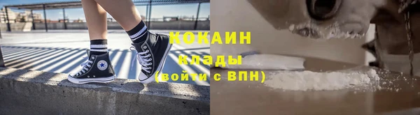 mdpv Мегион
