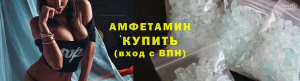 mdpv Мегион