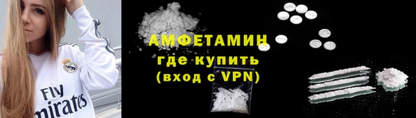 mdpv Мегион