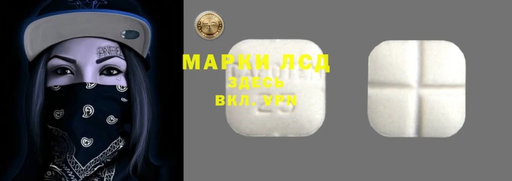 mdpv Мегион
