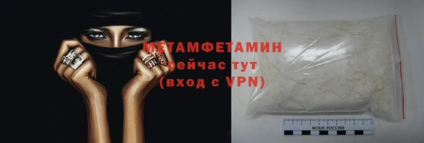 mdpv Мегион