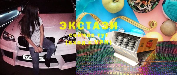 mdpv Мегион