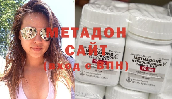 mdpv Мегион