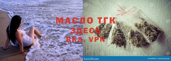 mdpv Мегион