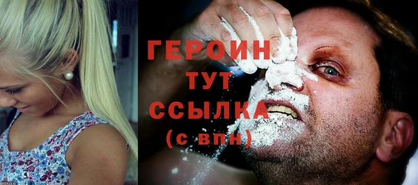mdpv Мегион