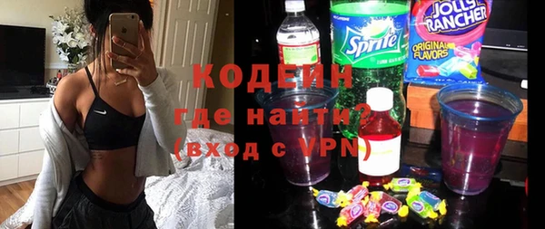 кокаин Медногорск