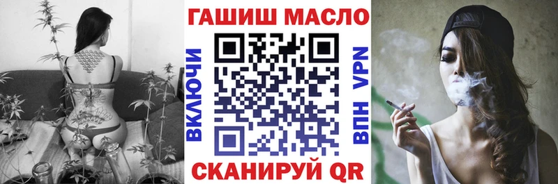 Дистиллят ТГК жижа  kraken сайт  Фатеж 