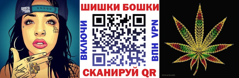 Канабис ГИДРОПОН  Фатеж 